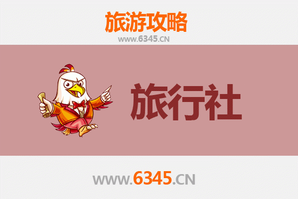 上海静安本地旅行社深度推荐：解锁城市精致之旅