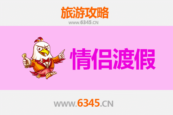 上海静安情侣漫游指南：浪漫约会地与文艺打卡路线