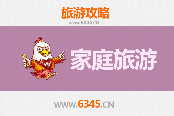 上海静安家庭亲子游攻略：探索都市文化与休闲乐趣
